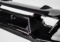 Huracan Carbon Fiber Rear Bumper (1PC)