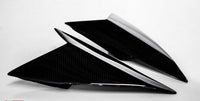 Huracan Carbon Fiber Side Window Vents (2PC) / Huracan Coupe