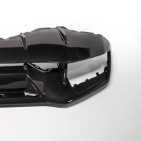 Huracan Carbon Fiber Rear Bumper (1PC)